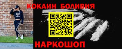 трава Партизанск
