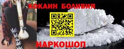 дмт Пушкино