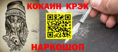 дмт Пушкино