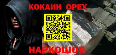 амф Пугачёв