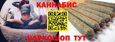 мескалин Пыть-Ях