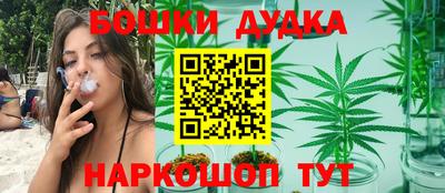 амф Пугачёв