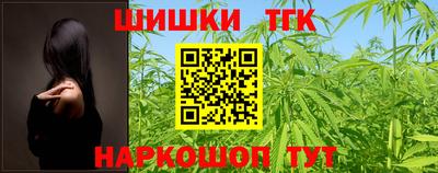 дмт Пушкино