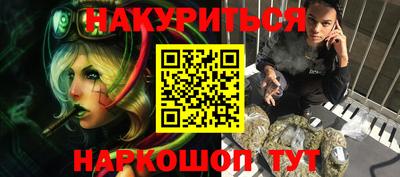 дмт Пушкино