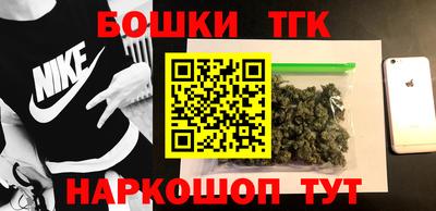 амф Пугачёв