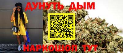 хмурый Пенза