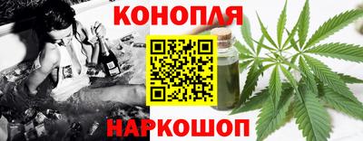 хмурый Пенза