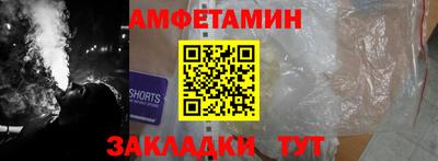 дмт Пушкино