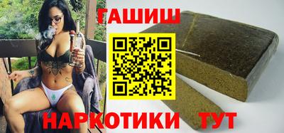 дмт Пушкино