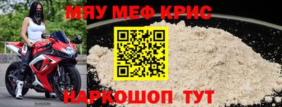 хмурый Пенза