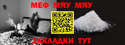 дмт Пушкино