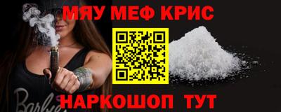 дмт Пушкино